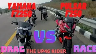 PULSAR F250 VS YAMAHA FZ250 | DRAG RACE | LONG RACE | KISME KITNA HAI DAM 😠  |#PULSARF250 #FZ250