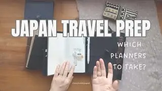 Какие ежедневники я беру с собой в поездку в Японию | Hobonichi + Traveler's Notebooks