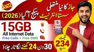 Jazz Cheap Monthly Package 2026 | 15GB Internet & 500 Minutes | Mirza Technical