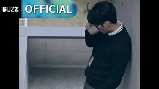 버즈(BUZZ) - FOREVER LOVE M/V