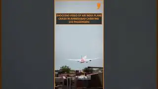 Ahmedabad Crash Latest: Air India Flight AI-171 Crashes After Takeoff