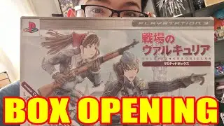 LIMITED EDITION Valkyria Chronicles PS3 Box Opening!!
