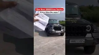 Mahngi Gaadi Mahngi Service 💵 My Thar Roxx 20000kms Service Cost 👌
