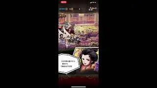 [OPTC] KIDD VS KIZARU COLO 50 STA