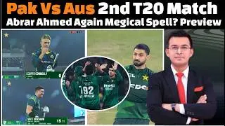 2nd T20 Pak Vs Aus / Pakistan Vs Australia 2nd T20 Match .