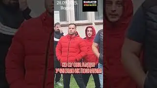 BOGATIĆ: VUČIĆEVI POLJOPRIVREDNICI🤑🤑🤑 #bogati #srbija #studenti
