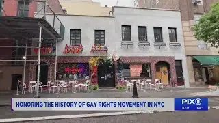 Stonewall National Monument Visitor Center to honor LGBTQ+ history
