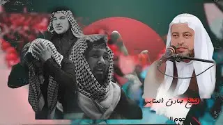 اول مراه اسمع هيج نعي لصادق العتابي نعي يكسر ضهر // المرحوم خادم الحسين كامل صكبان الخفاجي
