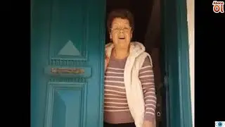 ROMEİKA