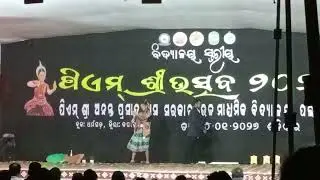 Ap das high school program parla 2026