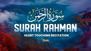 Surah Ar-Rahman سورة الرحمن | Peaceful Lofi Quran Recitation for Healing & Deep Sleep