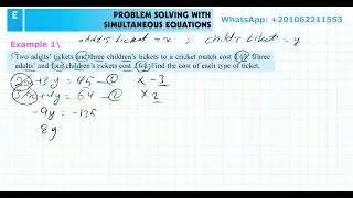 Problem-solving with simultaneous equations - IBDP Math (AA/AI) SL&HL