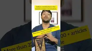 कितने पैसे मे बना था भारत का संविधान? #shorts #viralshorts #india #pmmodi #knowledgedeepak