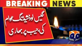 Gas loadshedding in Jacobabad makes people&rsquo;s life hell without fire
