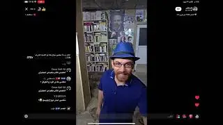 بث فلسفتي 13/7/2025