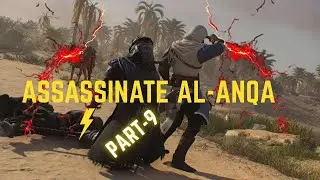 Investigate Tax Collector's Mansion & Assassinate Al-Anqa the Tax Collector | AC Mirage