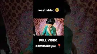 FANNY ROASTING VIDEO 😂