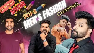  Best mens fashion channel in tamil| Top  mens fashion channel in tamilnadu