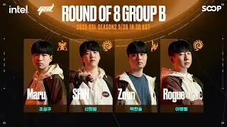 [ENG] 2026 GSL S2 Code S RO8 Group B「Full VOD」