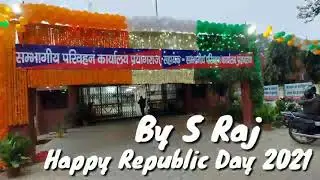 RTO Office Prayagraj | Happy Republic Day By RTO Office Prayagraj | #26JanuaryStatus | 26 January