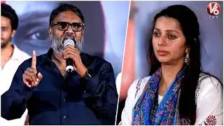 Director Gunasekhar Superb Speech @ Euphoria Movie Release Press Meet | V6Ent