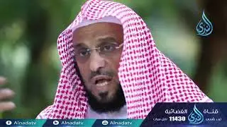لولا المشقة |ح24 |  كلمات خالدة | الدكتور عائض القرني