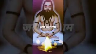cg new panthi stetas / cg panthi video /cg stetas /panthi stetas#shortvideo