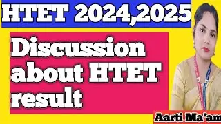 Discussion about HTET result