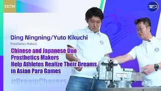 Chinese-Japanese duo help athletes reach peak performance through prosthetics