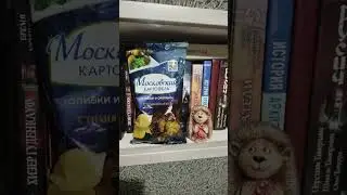 лю