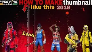 How to make thumbnail like big youtubers and 2019#EXELLAR gaming