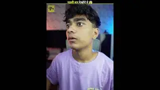 Inside A Camel Hump 😱