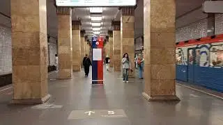 🇷🇺 Московский метрополитен. Станция &laquo;Парк Культуры&raquo;, 🔴 Сокольническая линия 