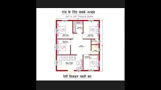 30' x 35' house plan design #3dplan #2d #elevation #home #staircase #stairsdesign #autocad #trand