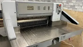 Polar 78 Guillotine