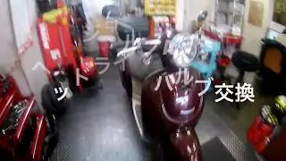 ホンダ ジョルノAF70 ヘッドライトバルブ交換