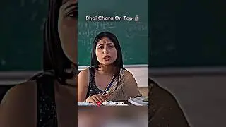 Bhai Chara On Top 🗿🔥 || Only Backbencher can do this 😎💯 || #sigma #meme #shorts