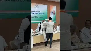 AICC session in Gujarat | Ahmedabad