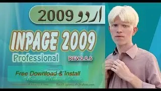 How to install Urdu Inpage 2009 in Windows 10