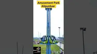 Amusement Park, Alipurduar #trending #viral #alipurduar #amusementpark #shorts #dooars #children