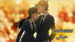 أغنية ويلكم حياتي / سينشي كودو وران موري/ من تصميمي 💗💗💗💞💞💞💕💕💕