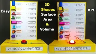 Рабочая модель 3D-фигур (площадь поверхности и объём) - математический проект - своими руками - C...