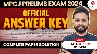 MPCJ Official Answer Key | MP Judiciary Exam Analysis | MPCJ Exam Analysis | Anoop Sir
