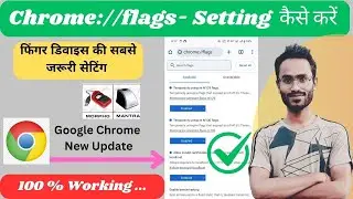 Chrome flags setting kaise kare | allow invalid cetificate option | Localhost not showing