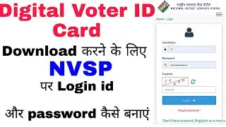 NVSP Portal Registration apply 2021 | how to register nvsp portal in hindi 2021