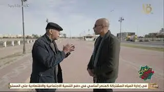 مصر تُغني | “والله زمان يا معلم” .. أعرف حكاية الريس زكريا وسر حبه لآلة السمسمية