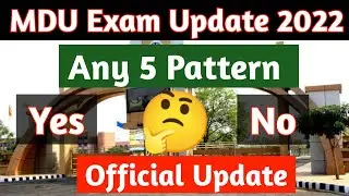 MDU exam updates 2022 | MDU exam 2022 | MDU exam pattern 2022 | MDU latest news | MDU exam news