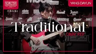 양다윤 - It runs through me (Tom Misch) | Schecter USA Custom Shop | MUCL