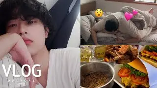 [BL Vlog] Korean Gay Couple🎀(Свидание с моим парнем,шутка,поцелуй)еда,MUKBANG,Сериал