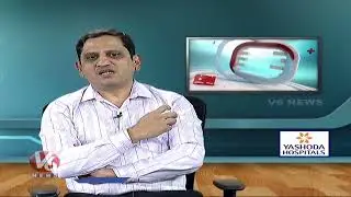 Good Health : If You Have Heart Problems, Don't Ignore These Precautions | Yashoda Hospitals | V6